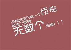 糖心会员共享
