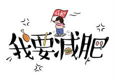 糖心app邀请码
